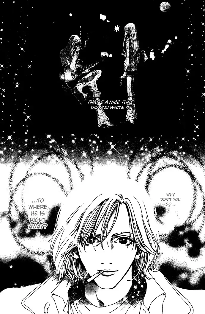 Kagen no Tsuki Chapter 11 32